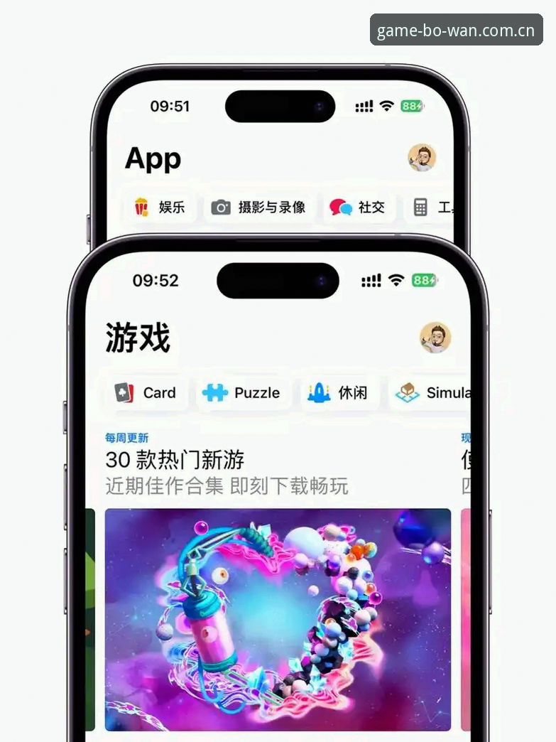 博万体育官方App最新动态：v2.2.0版本上线，全新界面与开户礼遇同步开放