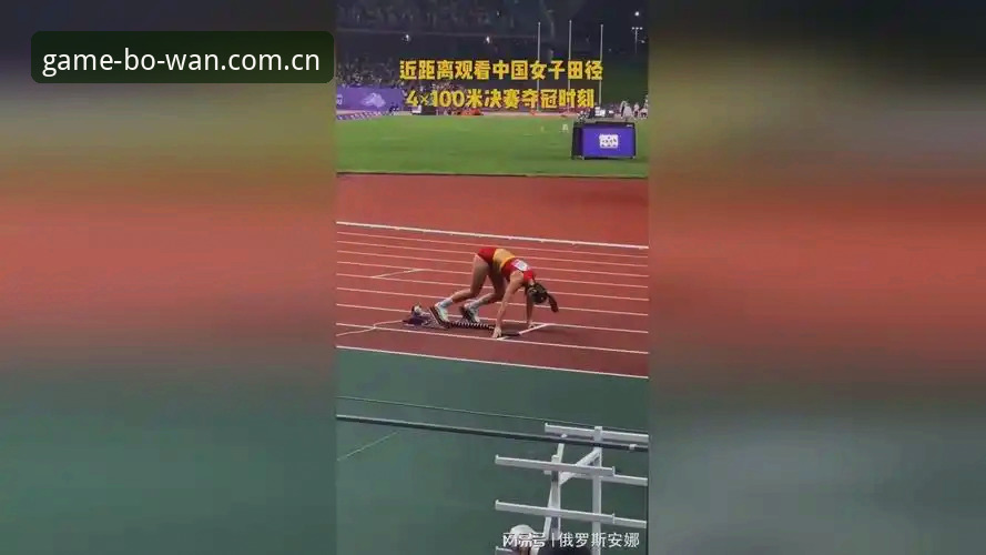 博万体育一键直达使用指南：新手如何快速进入博万体育平台官方正版入口？
